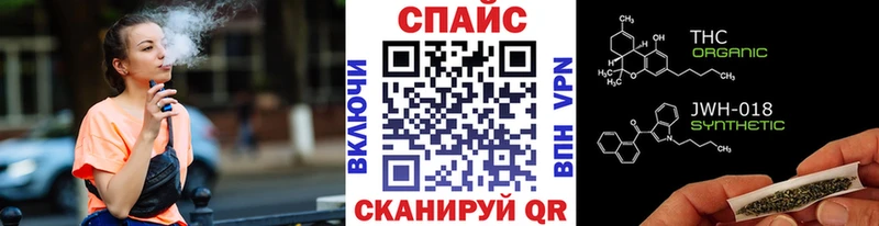 БУТИРАТ Butirat  Грязовец 