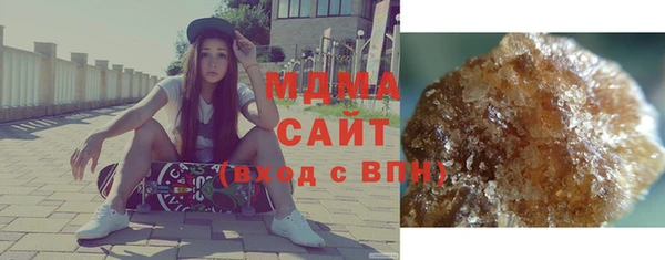 меф VHQ Аркадак