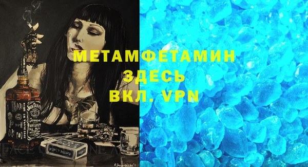 дмт Кострома