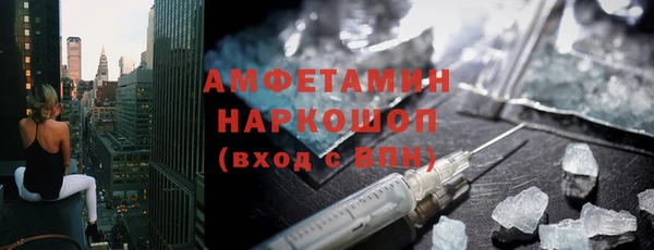 гидропоника Армянск