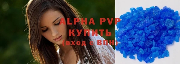 метадон Орск