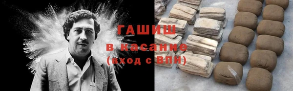 меф VHQ Аркадак