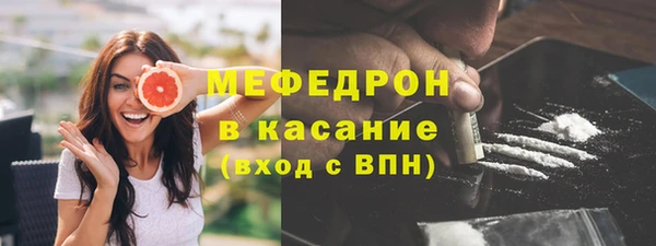 альфа пвп Нижневартовск