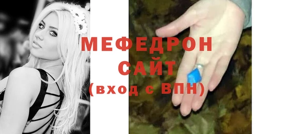 гидропоника Армянск