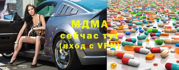 мяу мяу мука Алексеевка