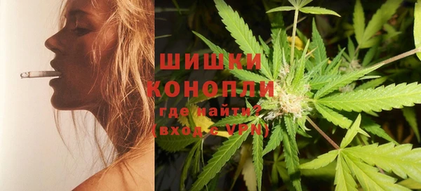 гидропоника Армянск