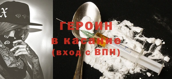 гидропоника Армянск