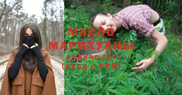 меф VHQ Аркадак