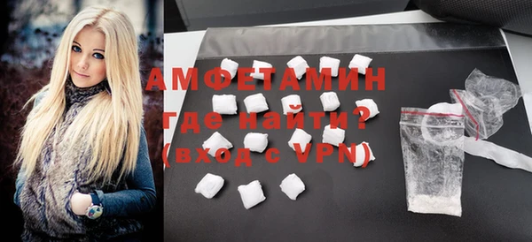 гидропоника Армянск