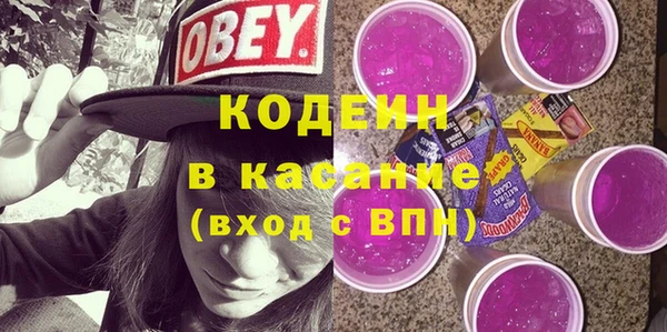 меф VHQ Аркадак
