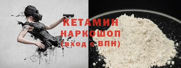 гидропоника Армянск
