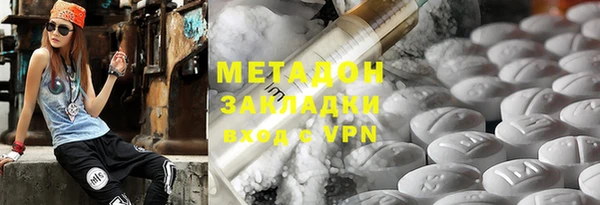 меф VHQ Аркадак