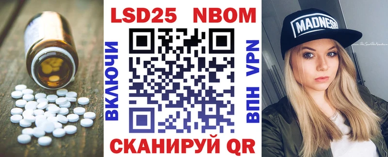 LSD-25 экстази кислота  сколько стоит  Грязовец 