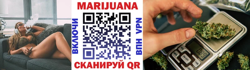 купить  сайты  Грязовец  Шишки марихуана THC 21% 